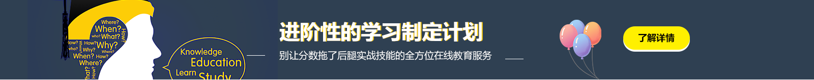 這是描述信息 這是描述信息
